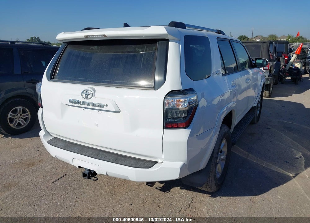 2019 TOYOTA 4RUNNER SR5 VIN: JTEBU5JRXK5692387