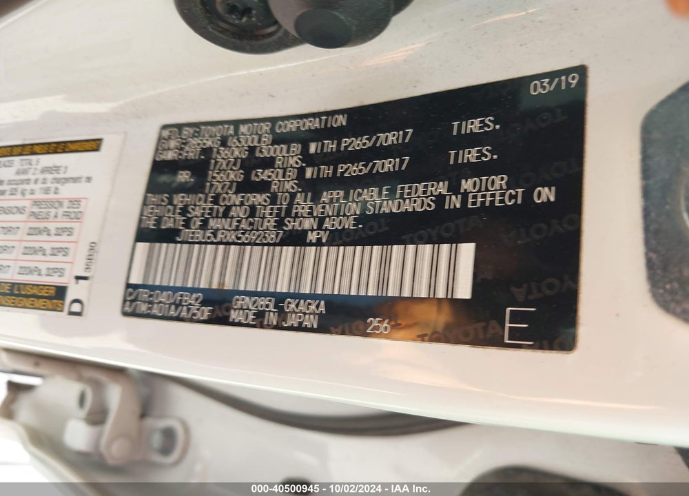2019 TOYOTA 4RUNNER SR5 VIN: JTEBU5JRXK5692387