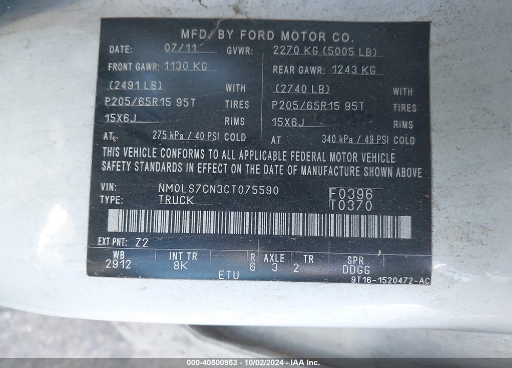 2012 FORD TRANSIT CONNECT XL VIN: NM0LS7CN3CT075590