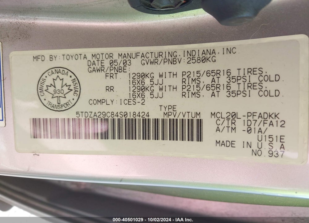 2004 TOYOTA SIENNA CE VIN: 5TDZA29C84S018424