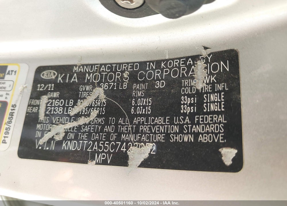 2012 KIA SOUL VIN: KNDJT2A55C7422052