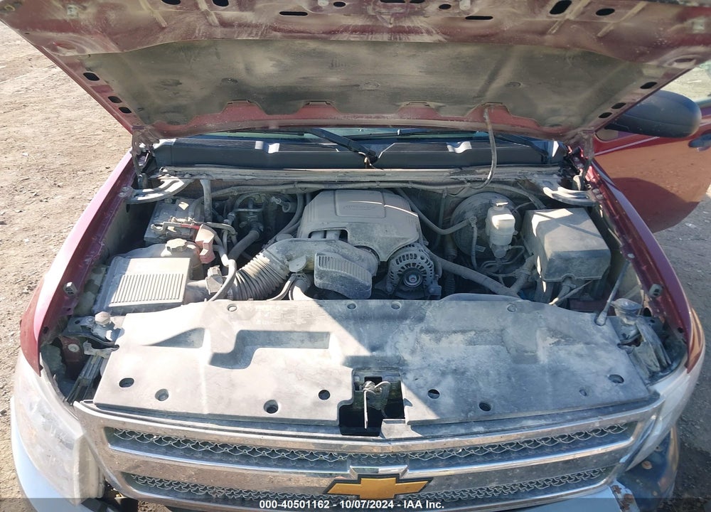2013 CHEVROLET SILVERADO 1500 VIN: 1GCRKSE7XDZ404511
