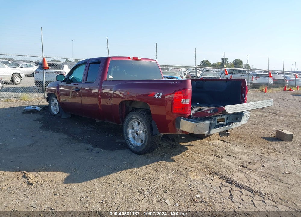 2013 CHEVROLET SILVERADO 1500 VIN: 1GCRKSE7XDZ404511