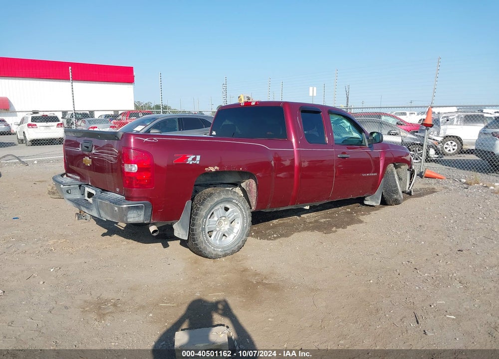 2013 CHEVROLET SILVERADO 1500 VIN: 1GCRKSE7XDZ404511