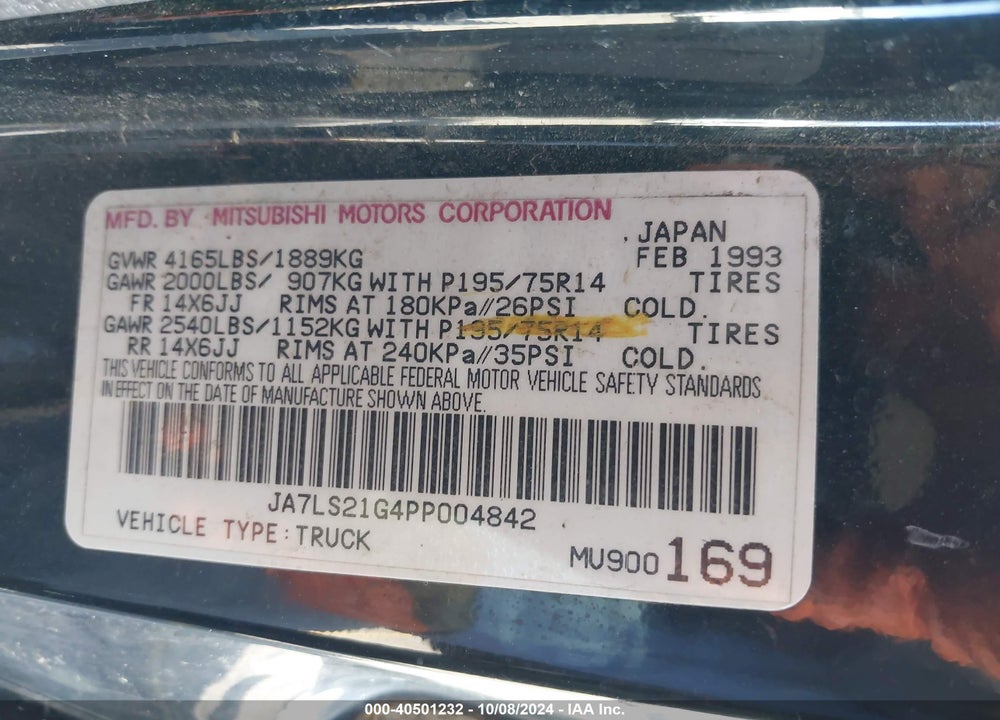 1993 MITSUBISHI MIGHTY MAX / S VIN: JA7LS21G4PP004842