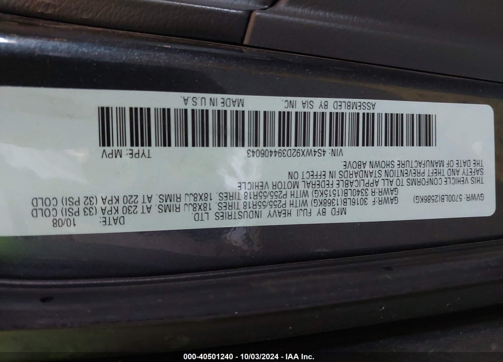 2009 SUBARU TRIBECA SPECIAL EDITION 5-PASSENGER VIN: 4S4WX92D394406043