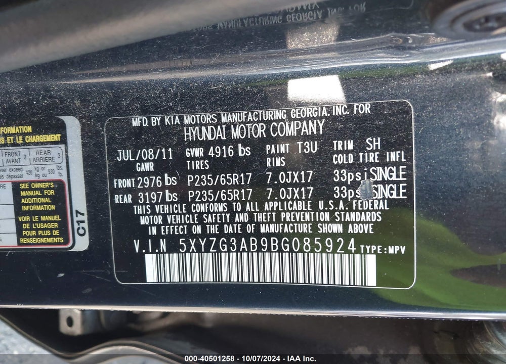 2011 HYUNDAI SANTA FE GLS VIN: 5XYZG3AB9BG085924