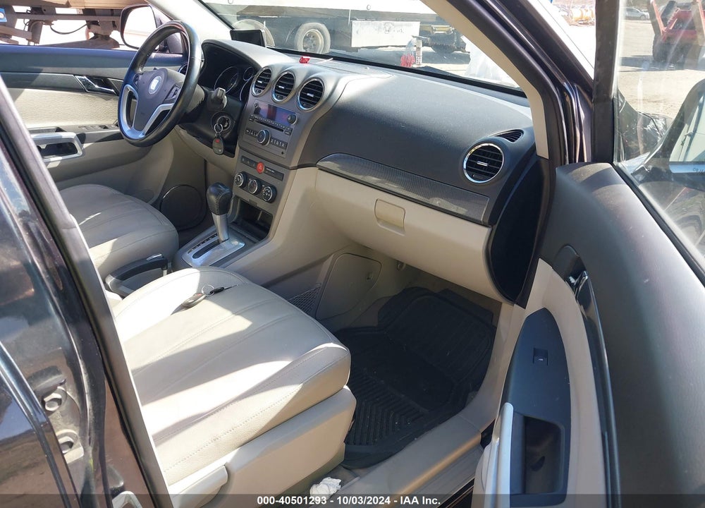 2008 SATURN VUE V6 XR VIN: 3GSDL63738S667366