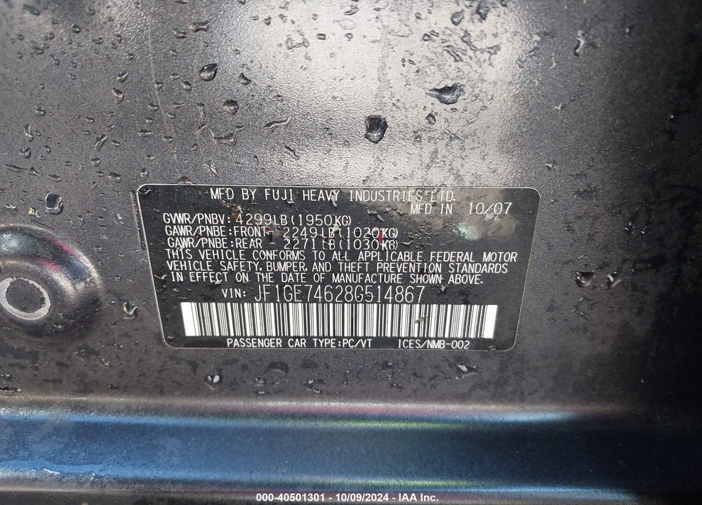 2008 SUBARU IMPREZA WRX VIN: JF1GE74628G514867