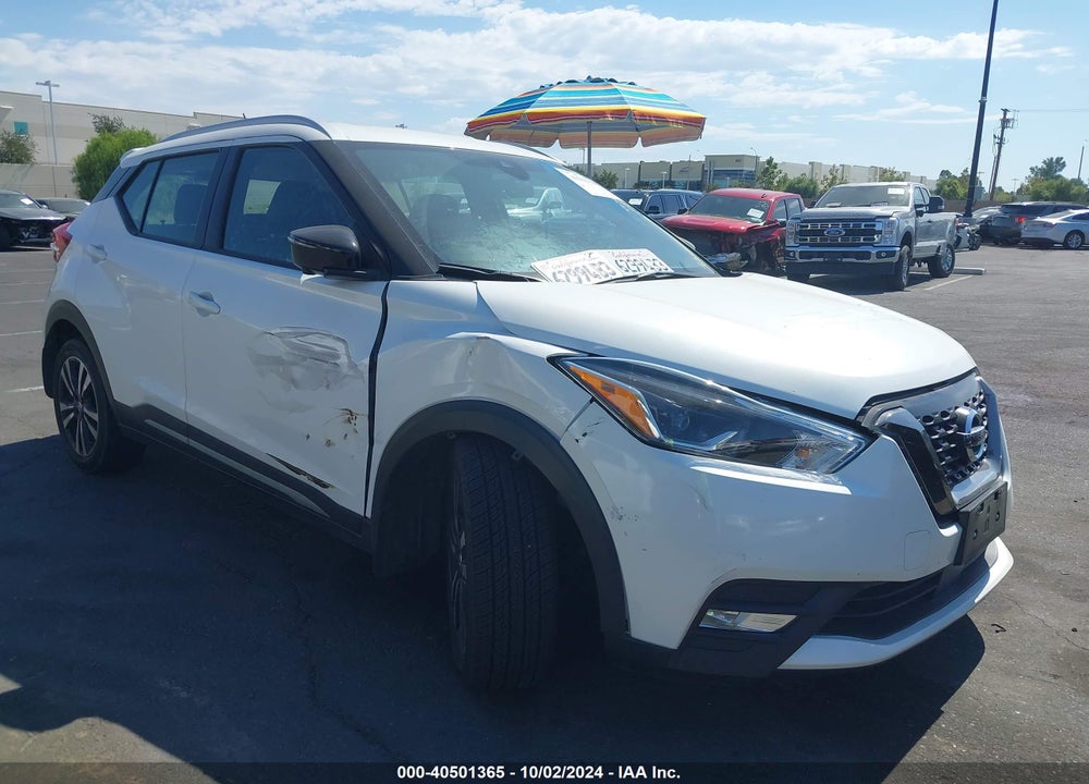 2020 NISSAN KICKS SR XTRONIC CVT VIN: 3N1CP5DV4LL540554