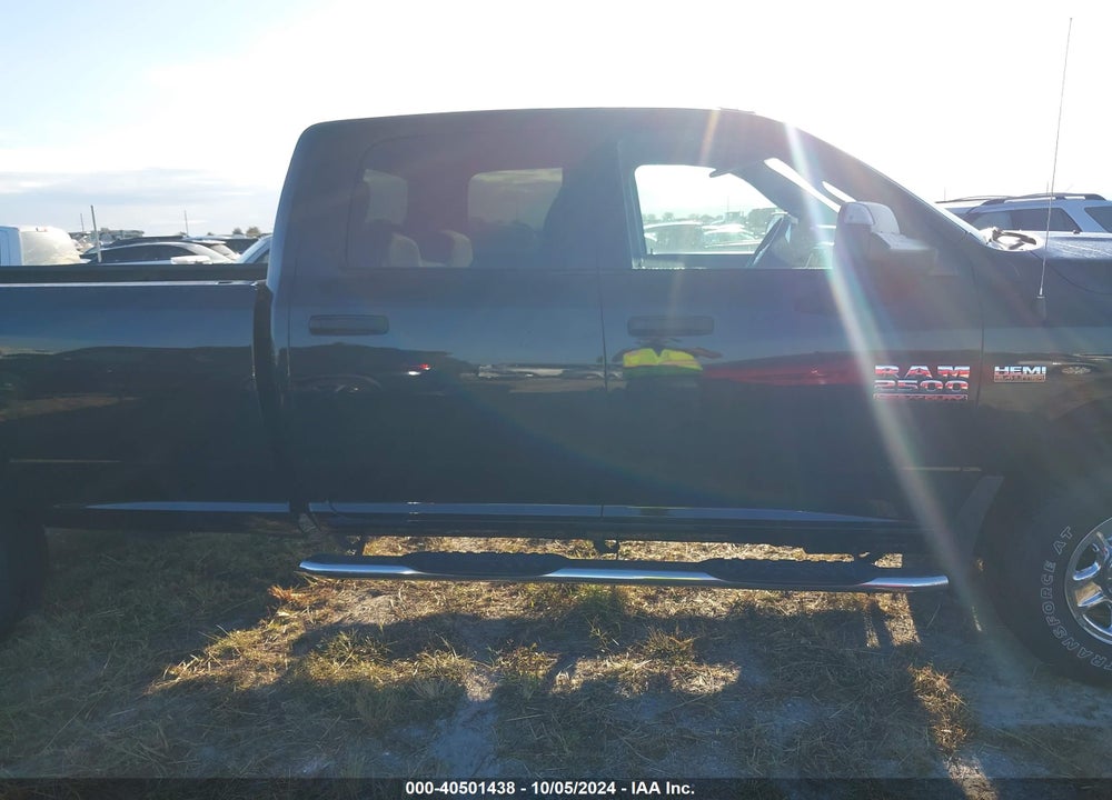 2017 RAM 2500 TRADESMAN 4X4 8' BOX VIN: 3C6UR5HJ6HG502771