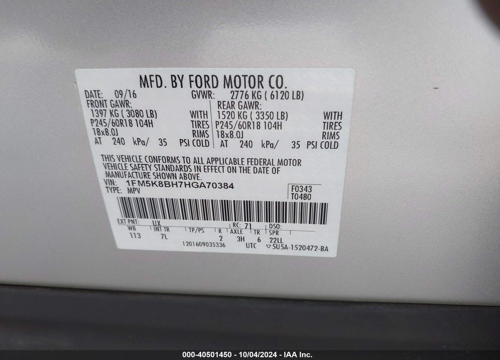 2017 FORD EXPLORER VIN: 1FM5K8BH7HGA70384