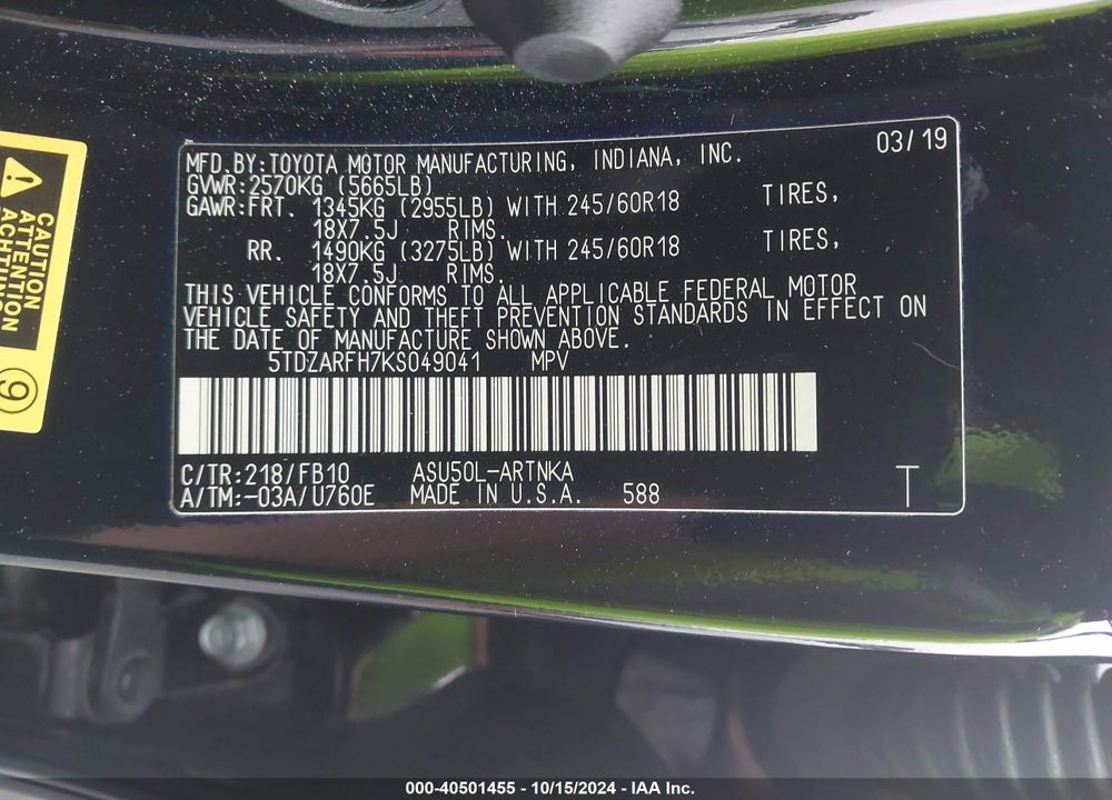 2019 TOYOTA HIGHLANDER LE VIN: 5TDZARFH7KS049041