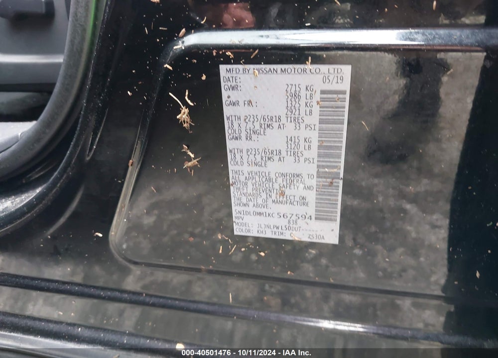 2019 INFINITI QX60 PURE VIN: 5N1DL0MM1KC567594