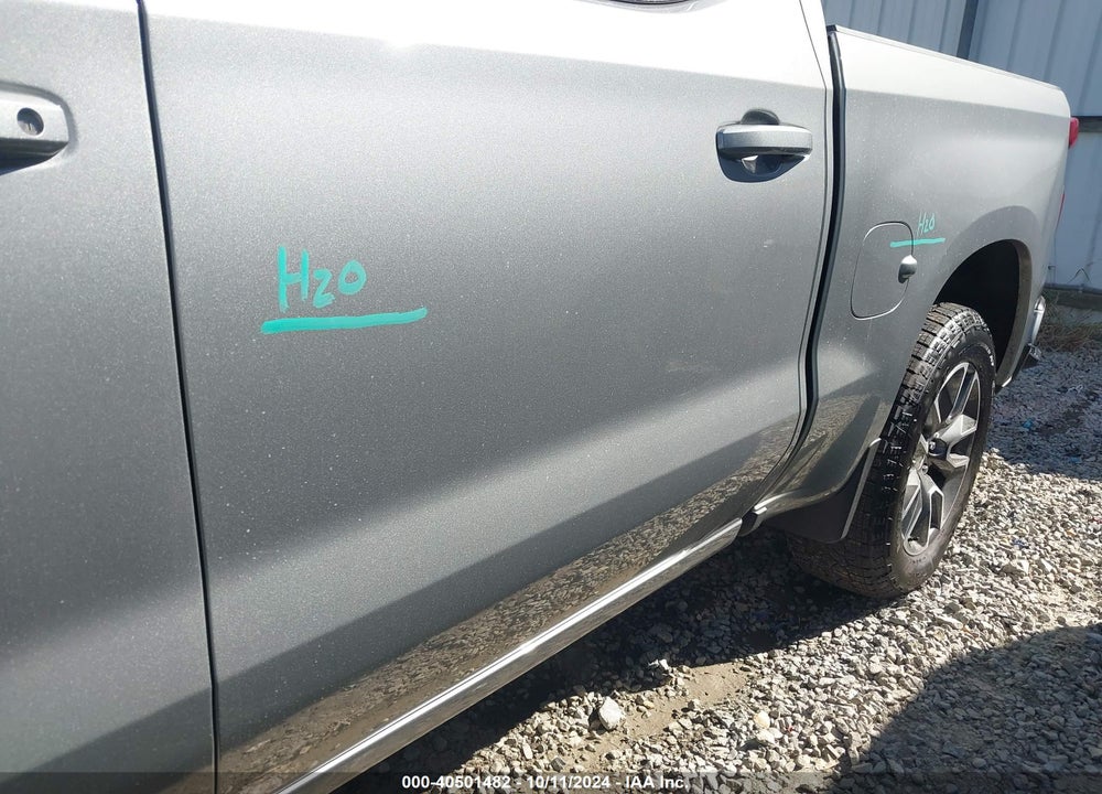 2024 CHEVROLET SILVERADO 1500 4WD SHORT BED RST VIN: 1GCUDEELXRZ210605