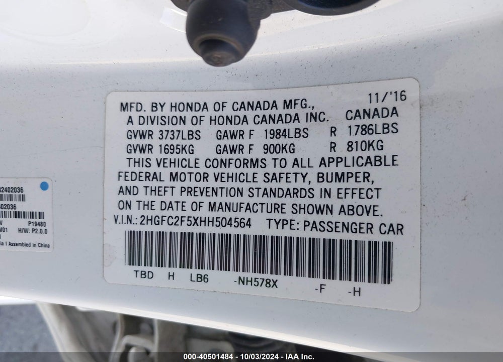 2017 HONDA CIVIC LX VIN: 2HGFC2F5XHH504564