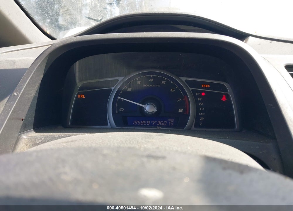 2008 HONDA CIVIC EX VIN: 2HGFA16868H511148