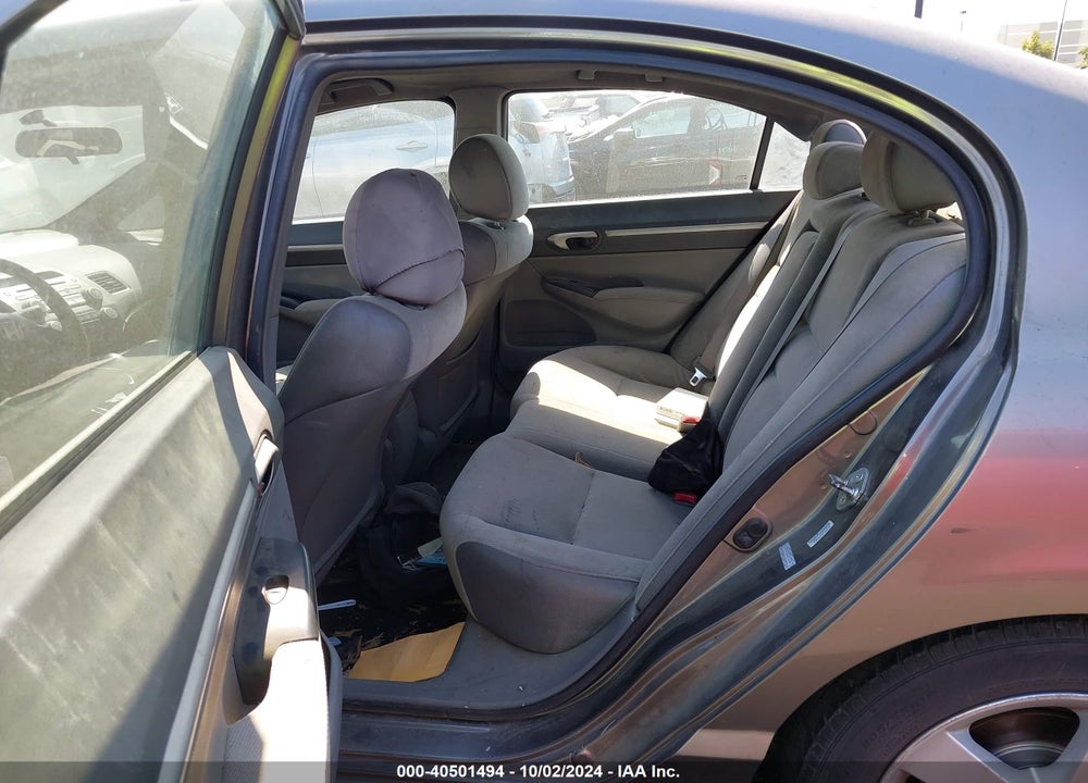 2008 HONDA CIVIC EX VIN: 2HGFA16868H511148