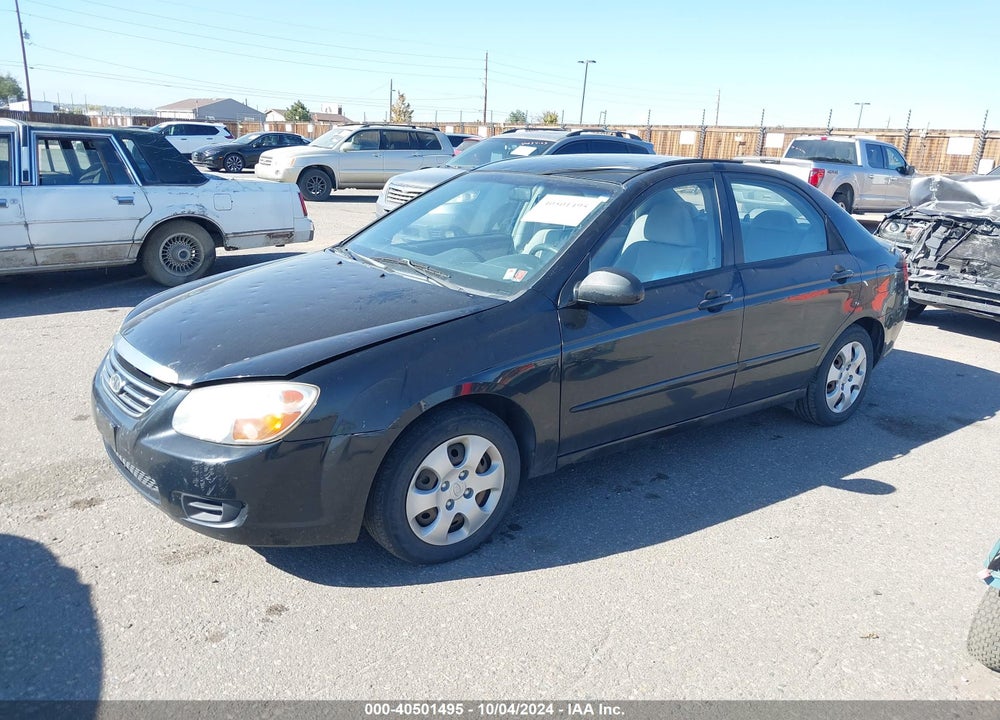 2007 KIA SPECTRA EX VIN: KNAFE121175377308