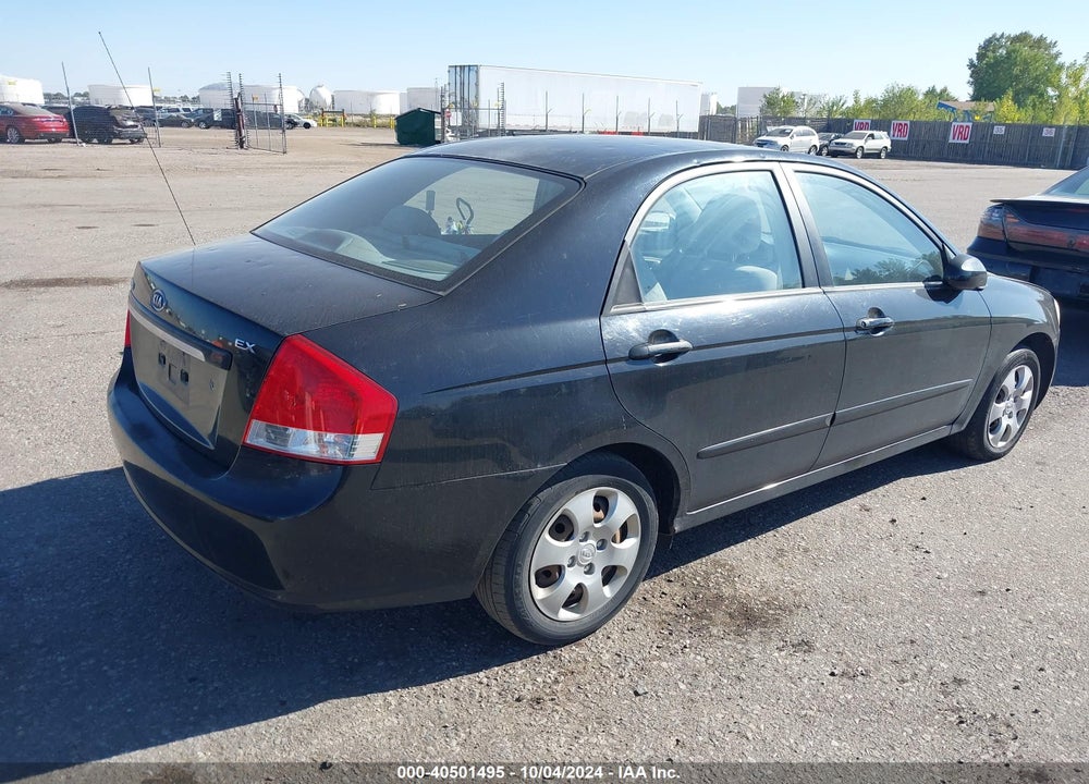 2007 KIA SPECTRA EX VIN: KNAFE121175377308