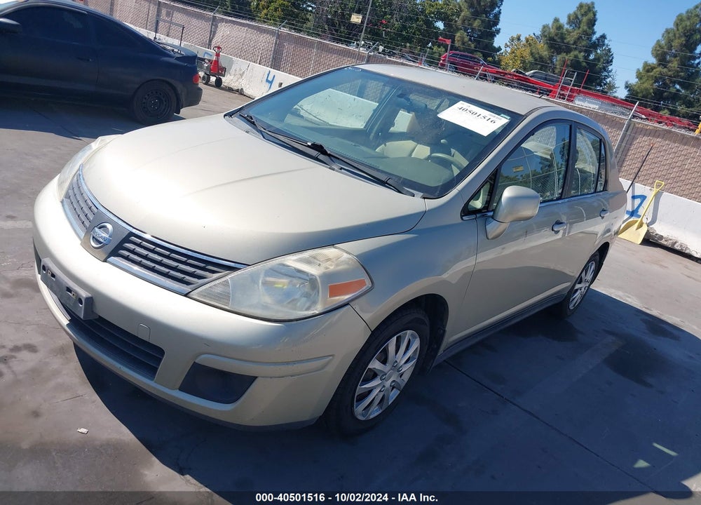 2007 NISSAN VERSA 1.8S VIN: 3N1BC11E87L445456