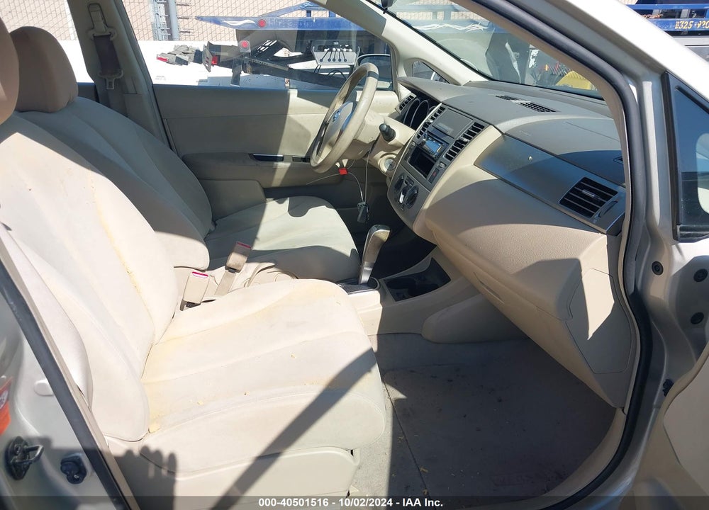 2007 NISSAN VERSA 1.8S VIN: 3N1BC11E87L445456