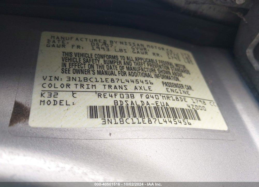 2007 NISSAN VERSA 1.8S VIN: 3N1BC11E87L445456