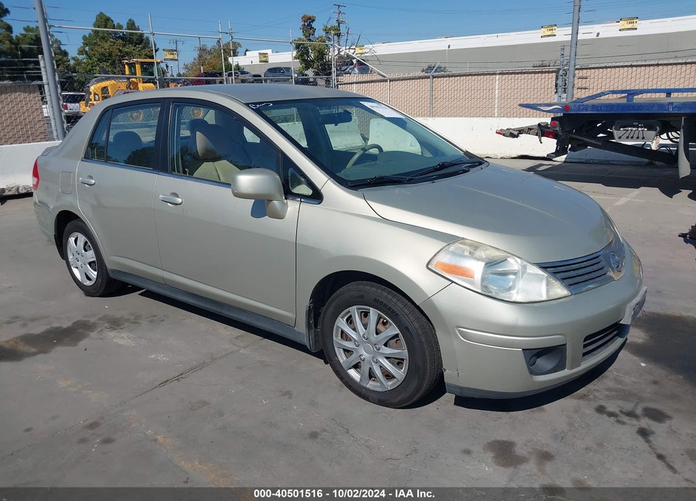 2007 NISSAN VERSA 1.8S VIN: 3N1BC11E87L445456