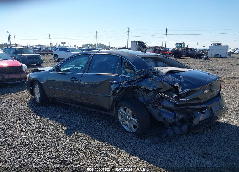 2011 CHEVROLET IMPALA LT VIN: 2G1WG5EK9B1114978