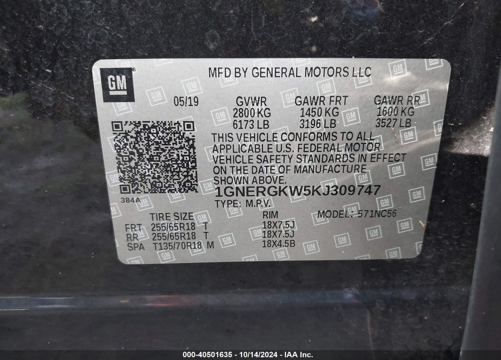 2019 CHEVROLET TRAVERSE 1LT VIN: 1GNERGKW5KJ309747