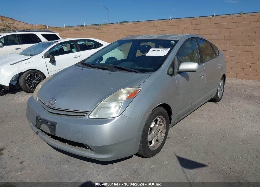 2005 TOYOTA PRIUS VIN: JTDKB20U557043491