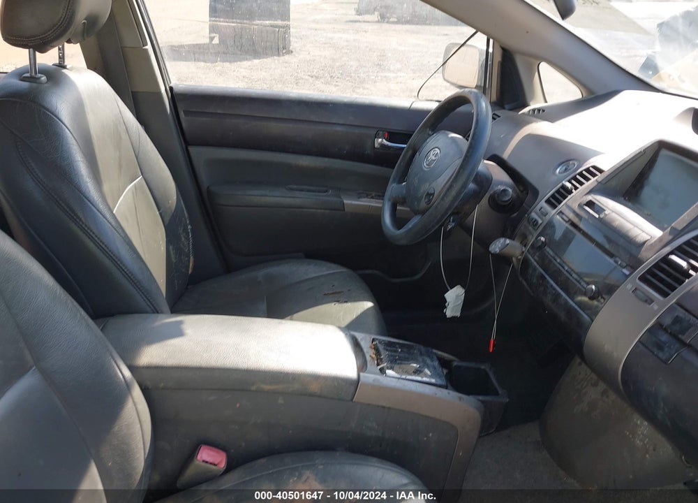 2005 TOYOTA PRIUS VIN: JTDKB20U557043491