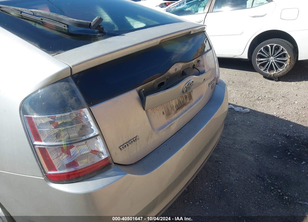 2005 TOYOTA PRIUS VIN: JTDKB20U557043491