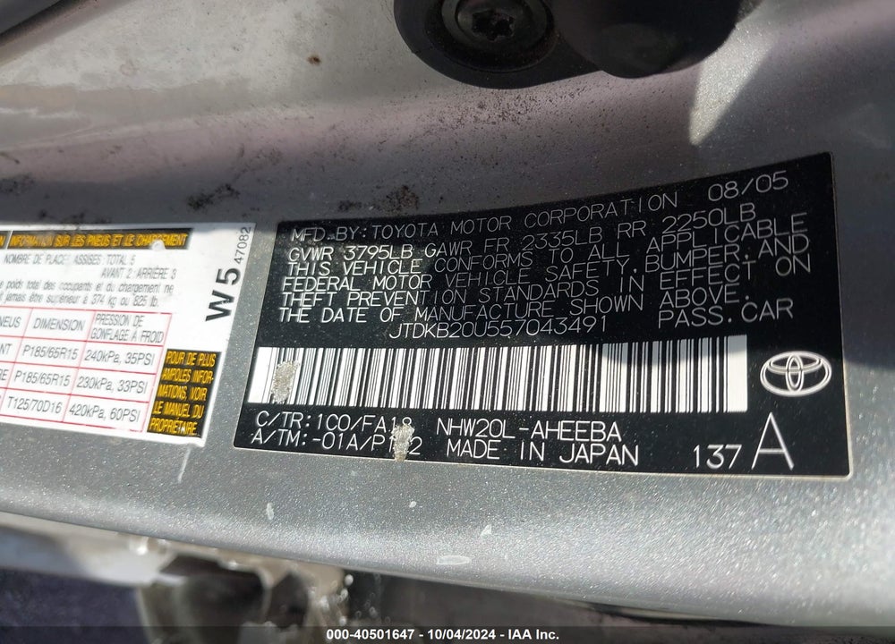 2005 TOYOTA PRIUS VIN: JTDKB20U557043491
