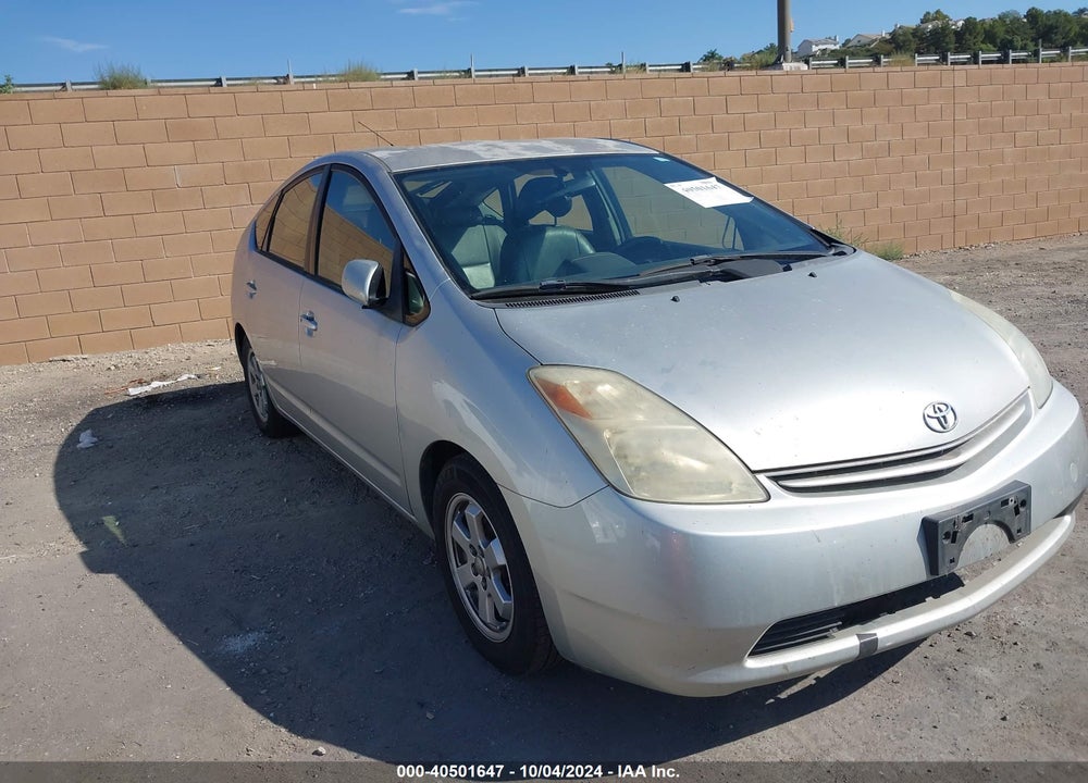 2005 TOYOTA PRIUS VIN: JTDKB20U557043491