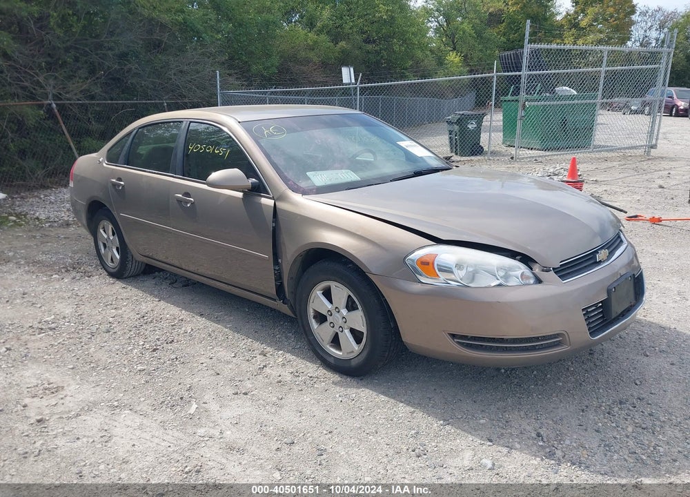 2007 CHEVROLET IMPALA LT VIN: 2G1WT58K279305254