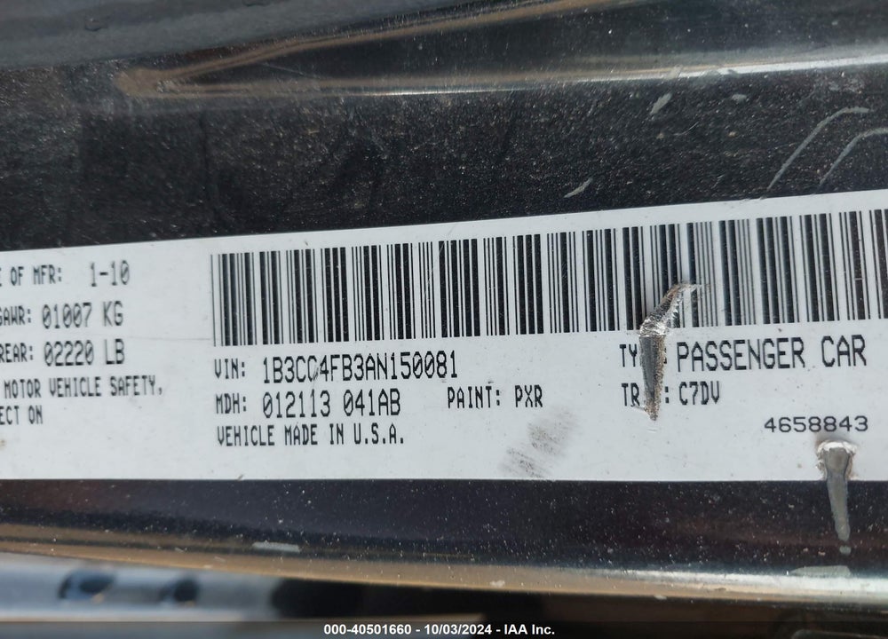 2010 DODGE AVENGER SXT VIN: 1B3CC4FB3AN150081