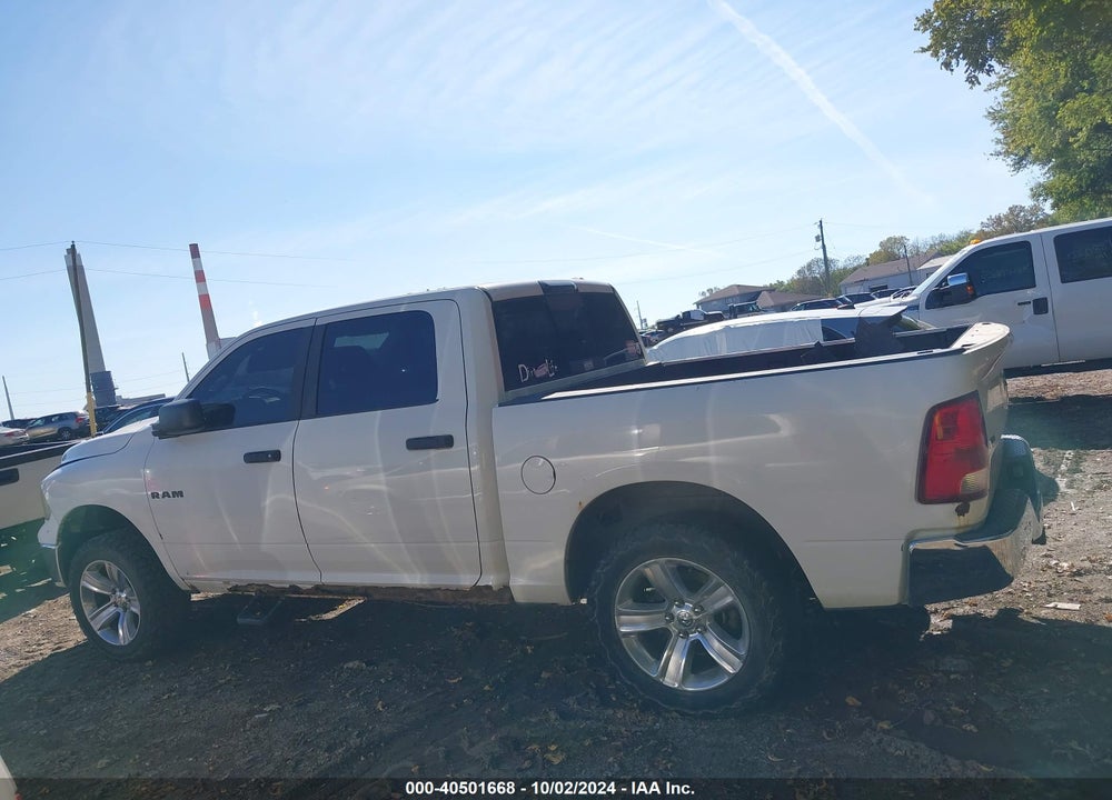 2009 DODGE RAM 1500 SLT/SPORT/TRX VIN: 1D3HV13P09S743267