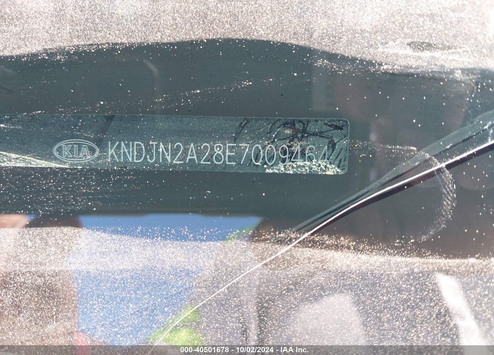 2014 KIA SOUL VIN: KNDJN2A28E7009464