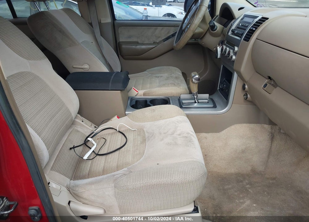 2007 NISSAN PATHFINDER VIN: 5N1AR18W67C633809