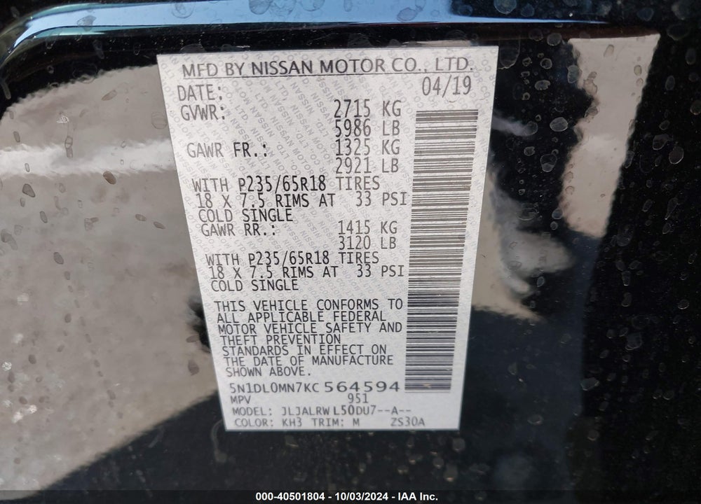 2019 INFINITI QX60 LUXE VIN: 5N1DL0MN7KC564594