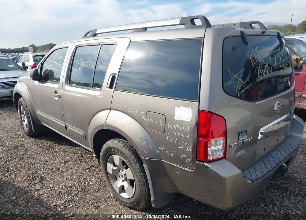 2006 NISSAN PATHFINDER S VIN: 5N1AR18U26C666609