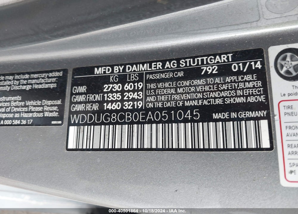 2014 MERCEDES-BENZ S 550 VIN: WDDUG8CB0EA051045