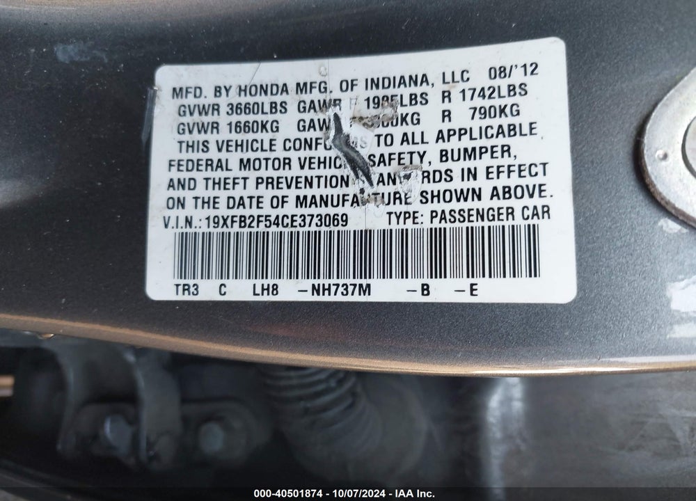 2012 HONDA CIVIC LX VIN: 19XFB2F54CE373069