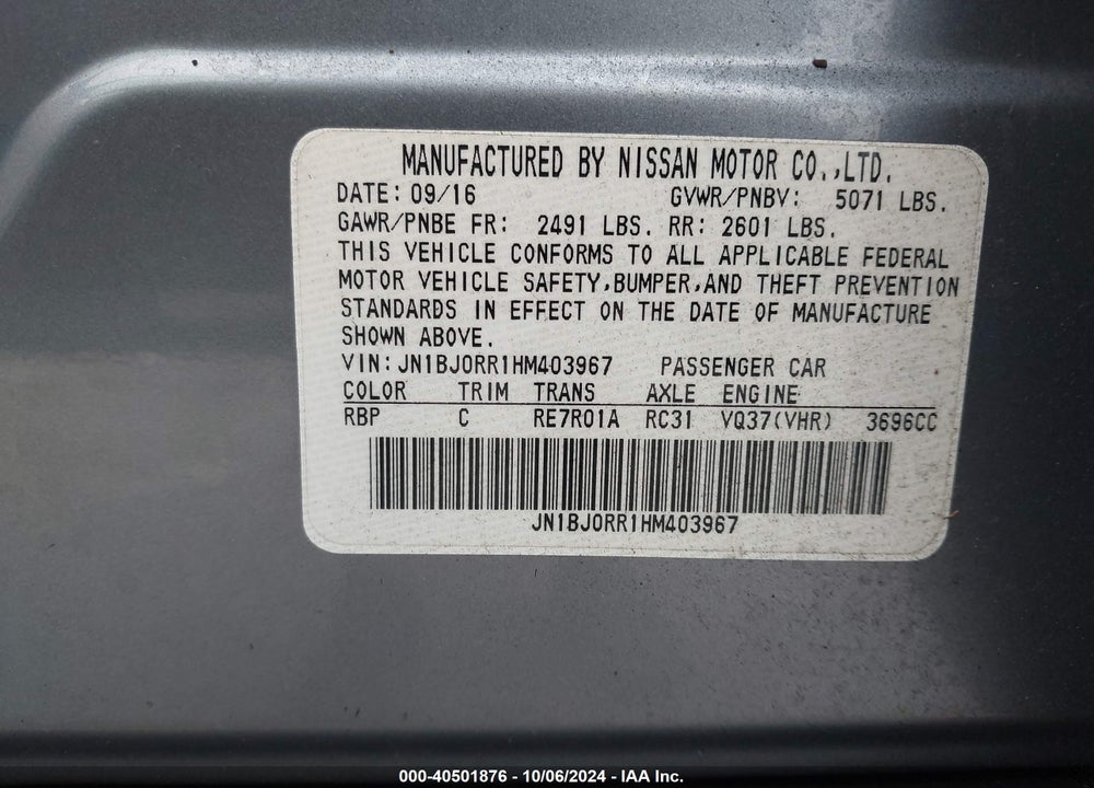 2017 INFINITI QX50 VIN: JN1BJ0RR1HM403967