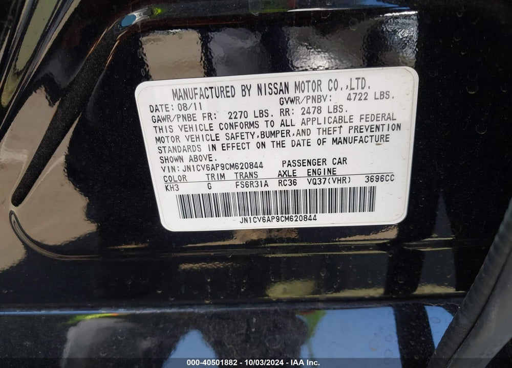 2012 INFINITI G37 SPORT VIN: JN1CV6AP9CM620844