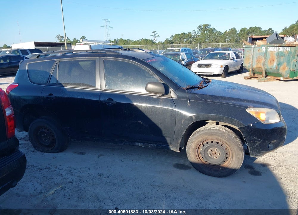 2008 TOYOTA RAV4 VIN: JTMZD33V585108083