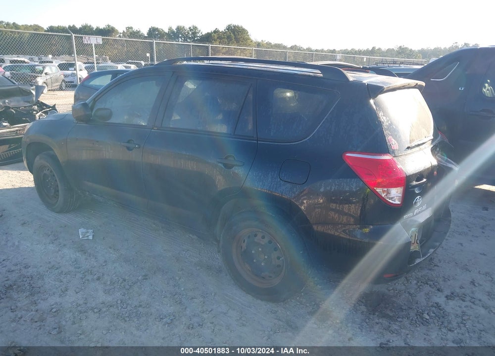2008 TOYOTA RAV4 VIN: JTMZD33V585108083