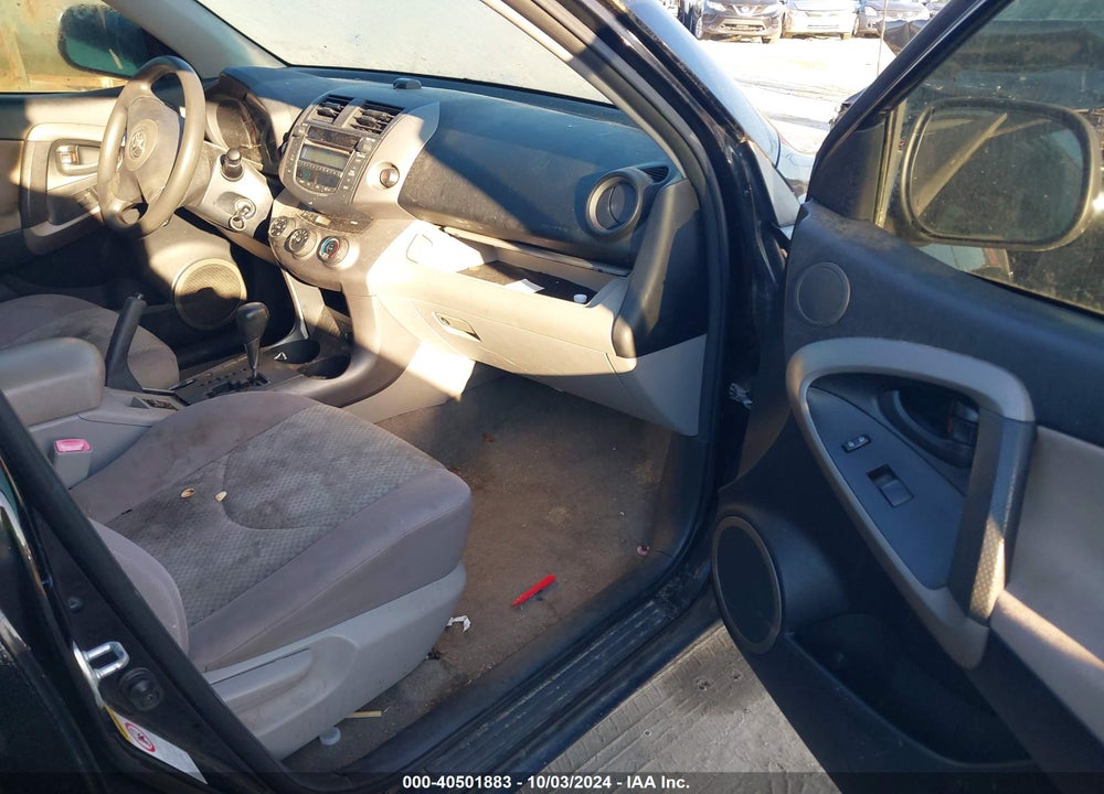 2008 TOYOTA RAV4 VIN: JTMZD33V585108083