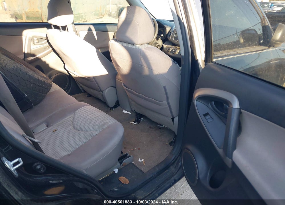 2008 TOYOTA RAV4 VIN: JTMZD33V585108083
